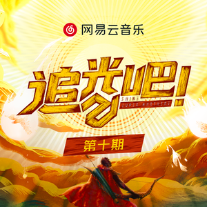 网曝热门事件劲爆视频大全
