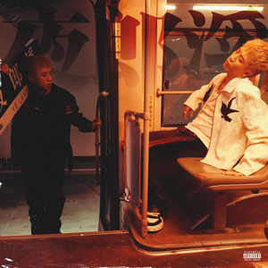 网曝热门事件劲爆视频大全
