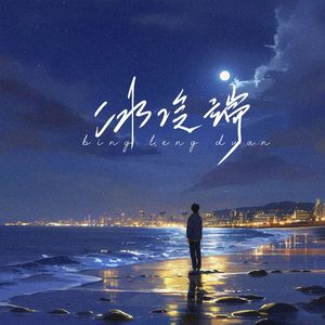 网曝热门事件劲爆视频大全
