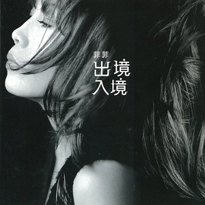 网曝热门事件劲爆视频大全
