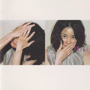 网曝热门事件劲爆视频大全
