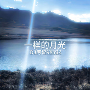 网曝热门事件劲爆视频大全
