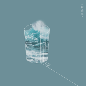 网曝热门事件劲爆视频大全
