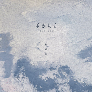 网曝热门事件劲爆视频大全
