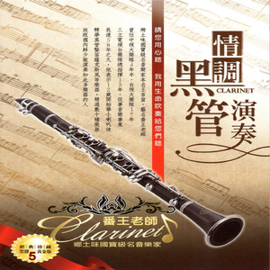 网曝热门事件劲爆视频大全
