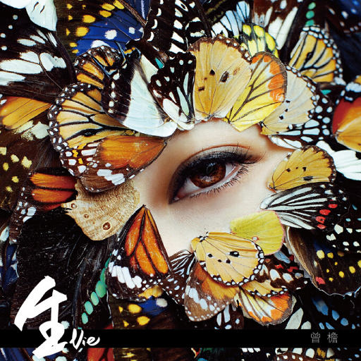 网曝热门事件劲爆视频大全
