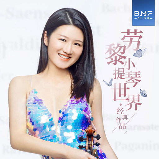 网曝热门事件劲爆视频大全
